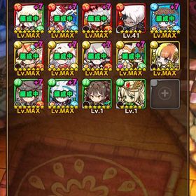 値下げ可能！限定キャラ10体以上所持！リゼロ、オーバーロードコラボキャラも所持！引退垢 | ポコダン(ポコロンダンジョンズ)のアカウントデータ、RMTの販売・買取一覧