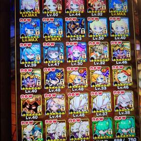 強キャラ大量&石1280↑初期アカウント | ポコダン(ポコロンダンジョンズ)のアカウントデータ、RMTの販売・買取一覧