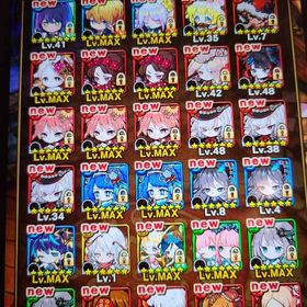 ガチャ石500↑&ゴッドラッシュキャラ9体 | ポコダン(ポコロンダンジョンズ)のアカウントデータ、RMTの販売・買取一覧