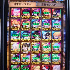 エヴァンゲリオンコラボ課金キャラ2体所持 | ポコダン(ポコロンダンジョンズ)のアカウントデータ、RMTの販売・買取一覧