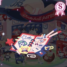 【スターライト☆ベースボール】SR♦各選手のデータが書かれたダイアリーの花 | ハロスイ(ハロースイートデイズ)のアカウントデータ、RMTの販売・買取一覧