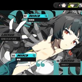 星見雅 4凸垢 | ゼンゼロ(ゼンレスゾーンゼロ)のアカウントデータ、RMTの販売・買取一覧