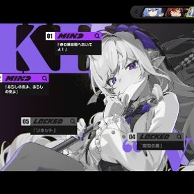 ビビアン3凸餅引退垢 | ゼンゼロ(ゼンレスゾーンゼロ)のアカウントデータ、RMTの販売・買取一覧