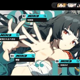 星見雅完凸、その他多数凸あり。ガチャ合計300連+次回PU確定！ | ゼンゼロ(ゼンレスゾーンゼロ)のアカウントデータ、RMTの販売・買取一覧