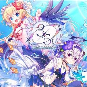 ダイヤ200000-220000個+星3キャラ21-31体+ガチャチケット20枚 | エンクリ(エンジェリックリンク)のアカウントデータ、RMTの販売・買取一覧