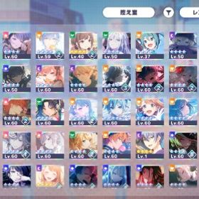 引退 星4:153体 内限定36体 石11000所持 | プロセカのアカウントデータ、RMTの販売・買取一覧