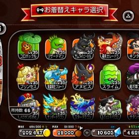 引退アカウント | 城ドラ(城とドラゴン)のアカウントデータ、RMTの販売・買取一覧