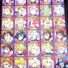 引退 | グラクロのアカウントデータ、RMTの販売・買取一覧