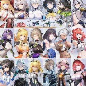 【1章 初期垢】★5辰星玉弦+白羽緋紅 完凸 ★5クラウリナ ★5リフムゲン知眼+九夜の冠 | スノブレ(スノウブレイク)のアカウントデータ、RMTの販売・買取一覧