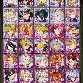 引退アカウント | グラクロのアカウントデータ、RMTの販売・買取一覧