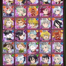 グラクロ 引退 | グラクロのアカウントデータ、RMTの販売・買取一覧