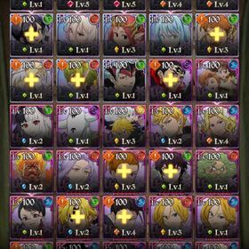 グラクロアカウントデータ | グラクロのアカウントデータ、RMTの販売・買取一覧