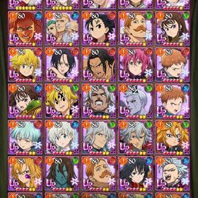 売ります | グラクロのアカウントデータ、RMTの販売・買取一覧