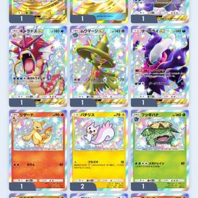 ワンオーナー引退垢 | ポケポケ(ポケモンTCGポケット)のアカウントデータ、RMTの販売・買取一覧