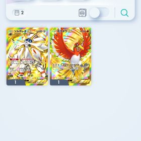 引退垢 | ポケポケ(ポケモンTCGポケット)のアカウントデータ、RMTの販売・買取一覧