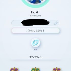 引退垢 リリース初日からやってます！ | ポケポケ(ポケモンTCGポケット)のアカウントデータ、RMTの販売・買取一覧