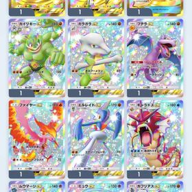 【全て500円】業界最安値格安トレード | ポケポケ(ポケモンTCGポケット)のトレード(カード)、RMTの販売・買取一覧