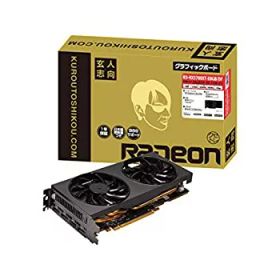 【中古】「非常に良い」玄人志向 AMD Radeon RX5700XT 搭載 グラフィックボード GDDR6 オリジナルファンモデル RD-RX5700XT-E8GB/DF