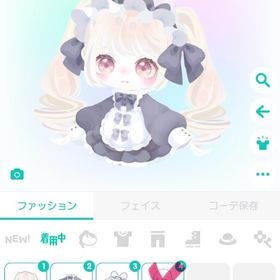 minim1 ノーマル3点セット🐰〆お取引中 | ピグパ(ピグパーティ)のアカウントデータ、RMTの販売・買取一覧