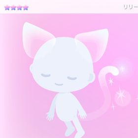 〚ゆうれいねこラン付猫耳＆しっぽ〛 | ピグパ(ピグパーティ)のアカウントデータ、RMTの販売・買取一覧