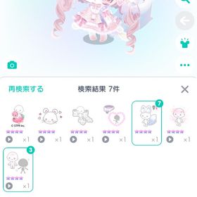 最終！これ以上のお値下げ無し。ピグパ 星4有り | ピグパ(ピグパーティ)のアカウントデータ、RMTの販売・買取一覧