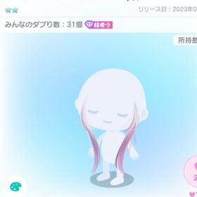 もんすたぁアニメ付ぐるアイ | ピグパ(ピグパーティ)のアカウントデータ、RMTの販売・買取一覧