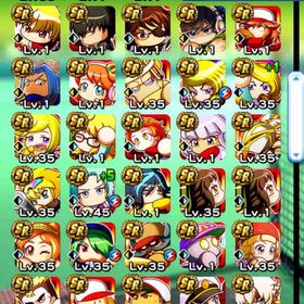 パワプロの引退垢です | パワプロアプリのアカウントデータ、RMTの販売・買取一覧