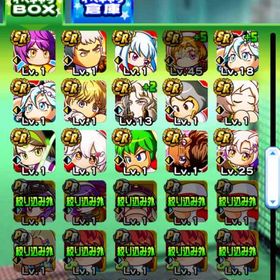 早い者勝ち。引退垢 | パワプロアプリのアカウントデータ、RMTの販売・買取一覧