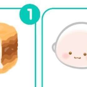 カツ子のお面、着ぐるみ | ピグパ(ピグパーティ)のアイテム、RMTの販売・買取一覧