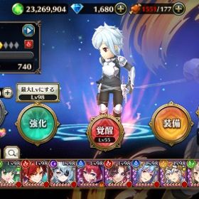 引退 | ヴァルコネ(ヴァルキリーコネクト)のアカウントデータ、RMTの販売・買取一覧