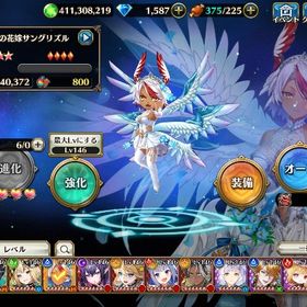 アルカナ5体‼️常夏ヴィリ＆変転イオクルス&変転オルキア&花嫁サングリズル‼️ | ヴァルコネ(ヴァルキリーコネクト)のアカウントデータ、RMTの販売・買取一覧