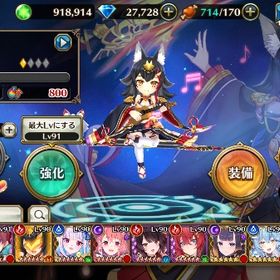 引退アカウント。ホロライブ、にじさんじコラボキャラあります | ヴァルコネ(ヴァルキリーコネクト)のアカウントデータ、RMTの販売・買取一覧