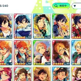 値下げ可 紅月・みか・嵐中心引退垢 | あんスタ (あんさんぶるスターズ！！Music)のアカウントデータ、RMTの販売・買取一覧