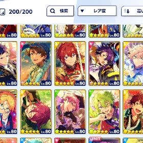 守沢千秋推しデータ | あんスタ (あんさんぶるスターズ！！Music)のアカウントデータ、RMTの販売・買取一覧