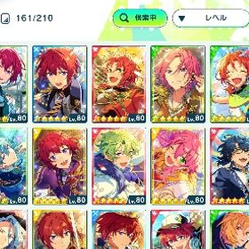 引退垢 朱桜司 Knights中心 完凸複数 | あんスタ (あんさんぶるスターズ！！Music)のアカウントデータ、RMTの販売・買取一覧