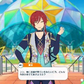 引退垢 夏目多め | あんスタ (あんさんぶるスターズ！！Music)のアカウントデータ、RMTの販売・買取一覧