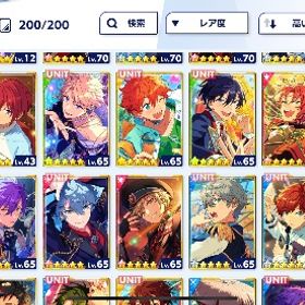 引退垢 | あんスタ (あんさんぶるスターズ！！Music)のアカウントデータ、RMTの販売・買取一覧