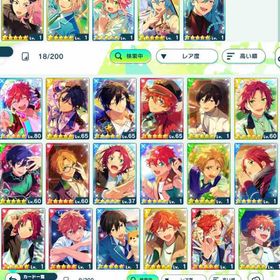 星5：121枚 引退垢 | あんスタ (あんさんぶるスターズ！！Music)のアカウントデータ、RMTの販売・買取一覧