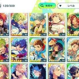 引退アカウント販売 ⭐︎5約120枚/ダイヤ約3000個/有償衣装約70着など | あんスタ (あんさんぶるスターズ！！Music)のアカウントデータ、RMTの販売・買取一覧