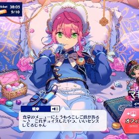 廃課金姫宮桃李推しアカウント出品 | あんスタ (あんさんぶるスターズ！！Music)のアカウントデータ、RMTの販売・買取一覧