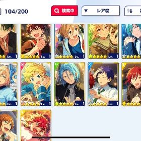 引退垢 | あんスタ (あんさんぶるスターズ！！Music)のアカウントデータ、RMTの販売・買取一覧