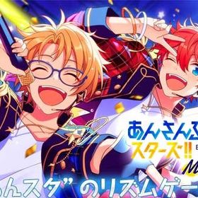 5垢ダイヤ2500-3300+星5ランダム3-5体 初期垢 | あんスタ (あんさんぶるスターズ！！Music)のアカウントデータ、RMTの販売・買取一覧