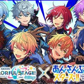 衣装付き星5ランダム最低9枚～、ダイヤ1000以上～ | あんスタ (あんさんぶるスターズ！！Music)のアカウントデータ、RMTの販売・買取一覧