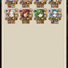 本日限定価格！！ | コトダマンのアカウントデータ、RMTの販売・買取一覧