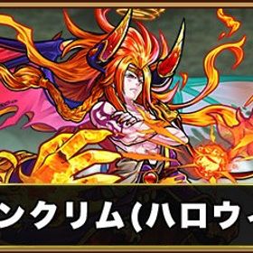 ぼくとネコ/限定★5「幻姿のヴァンクリム」&「★5確定キャラ&武器確定チケ」所持リセマラ | ぼくとネコのアカウントデータ、RMTの販売・買取一覧