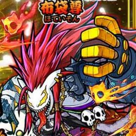 ぼくとネコ/限定★5(新キャラ)「布袋尊」&「★5確定キャラ×3枚&武器確定チケ」所持リセマラ | ぼくとネコのアカウントデータ、RMTの販売・買取一覧