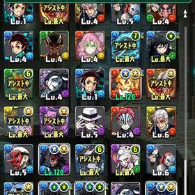 鬼滅好き必見！鬼滅パーティー組めます | パズドラ(パズル＆ドラゴンズ)のアカウントデータ、RMTの販売・買取一覧