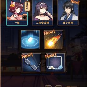 【初期】桂小太郎 志村新八立直棒 エリザベスのフレーム【銀魂】 | 雀魂 じゃんたまのアカウントデータ、RMTの販売・買取一覧