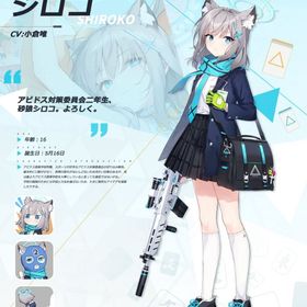 シロコ、間桐桜、坂田銀時 初期アカウント | 雀魂 じゃんたまのアカウントデータ、RMTの販売・買取一覧