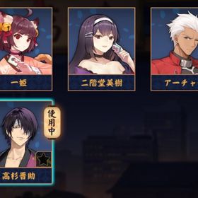 【✨銀魂&Fate✨】高杉晋助&アーチャー🫧 エリザベス立直演出&限定背景💫 初期垢✨ | 雀魂 じゃんたまのアカウントデータ、RMTの販売・買取一覧